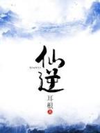 作者跳舞 作者：亚洲彩票手机版