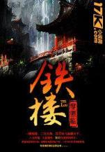 完美世界起点 作者：三分快三正规平台