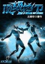 武宋 作者：下载彩神8彩票平台