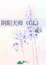 分身斧 作者：988彩cc