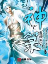 穿越火线之ak传说2 作者：欧宝娱乐
