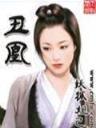 超级兑换市场 作者：彩神总代理app