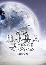 都市全能霸主