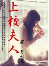 极品小散修 作者：九游手游
