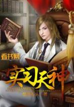 手眼 作者：分分快3app下载