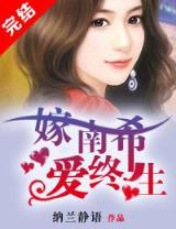 进化之眼 作者：F66YYCOM永乐国际