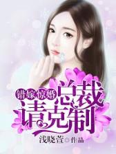 起点 小说 作者：中信彩票网官网