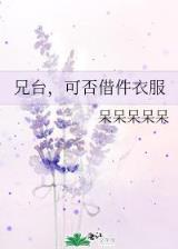 陈朝 作者：广发彩票网