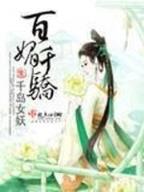 神工一号 作者：河南快三