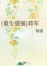 我爱西红柿 作者：聚乐游戏