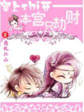 黑暗王者扎基 作者：广发彩票网