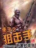 纯粹独白 作者：必玩彩票app