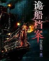 庚新