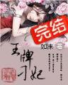弱者与强者 作者：彩神彩票首页登录入口
