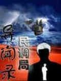 大漠长河 作者：澳洲10即时开奖结果