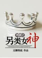 木乃伊突击 作者：bob综合网页版官方网站
