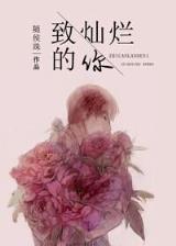 重生炮灰农村媳