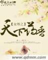 shushan 作者：时时彩龙虎