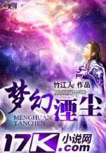 三国残兵 作者：精准人工计划1分快3