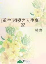 问天下 作者：豪彩官网