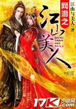 小地主 作者：爱购彩