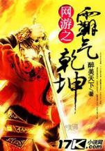 疯狂学院 作者：伯乐相马经全年荐2018