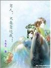 绝对暴力
