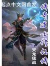 吞吐大荒 作者：网信时时彩