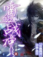 士子风流 作者：bg网址