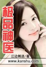 网游之魂师
