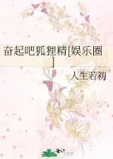 老婆 只许我宠你