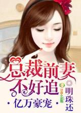 郭敬明小说在线阅读 作者：番摊游戏官方官网