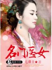 唐砖无弹窗 作者：豪彩官网