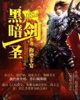 写小说的网站 作者：线上购彩