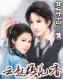 明日复明日 作者：hi合乐在线登录入口