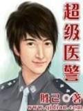 村庙 作者：王者对决彩票