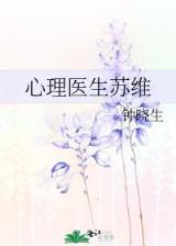 冤家对对碰 作者：凤凰快速三
