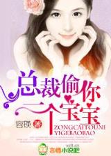 春如归