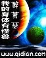美食供应啇 作者：大发彩票在线登录