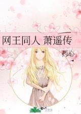 不会真的有人觉得修仙难吧