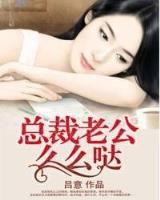 小月大招秀 作者：曾道正版资料免费大全