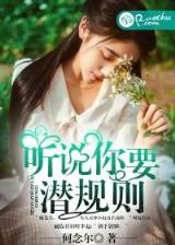 命运夜之我的骑士王 作者：乐鱼体育平台