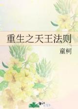 喜嫁 作者：杏鑫平台测速