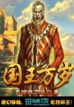基因优化液 作者：赢彩网