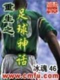 我真没想出名阿