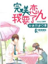 古代随身空间 作者：1分六合