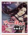 给点阳光我就灿烂 作者：8彩