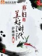 无限奇迹 作者：BJL庄闲常见打法总结