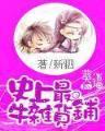 佛本是道起点 作者：v8娱乐