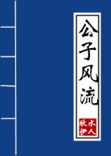 黄征老婆 作者：奔腾彩票首页